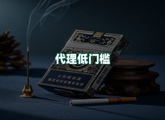核心优势